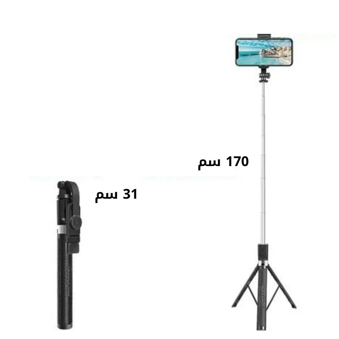 Selfie Stick Neepho NP P170S