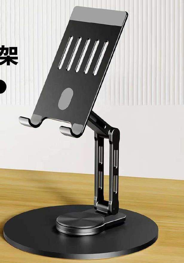 Holder T631G - MyTechCell Colombia