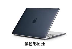 Protector Mac Traslucido