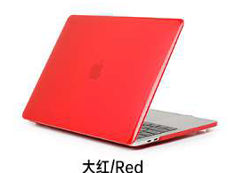 Protector Mac Traslucido