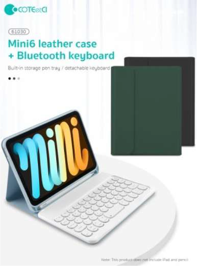 Smart Case Teclado Sencillo - MyTechCell Colombia