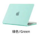 Protector Macbook Matte