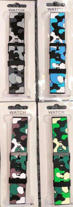 Manilla Camuflada vista 2 - MyTechCell Colombia