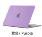Protector Macbook Matte