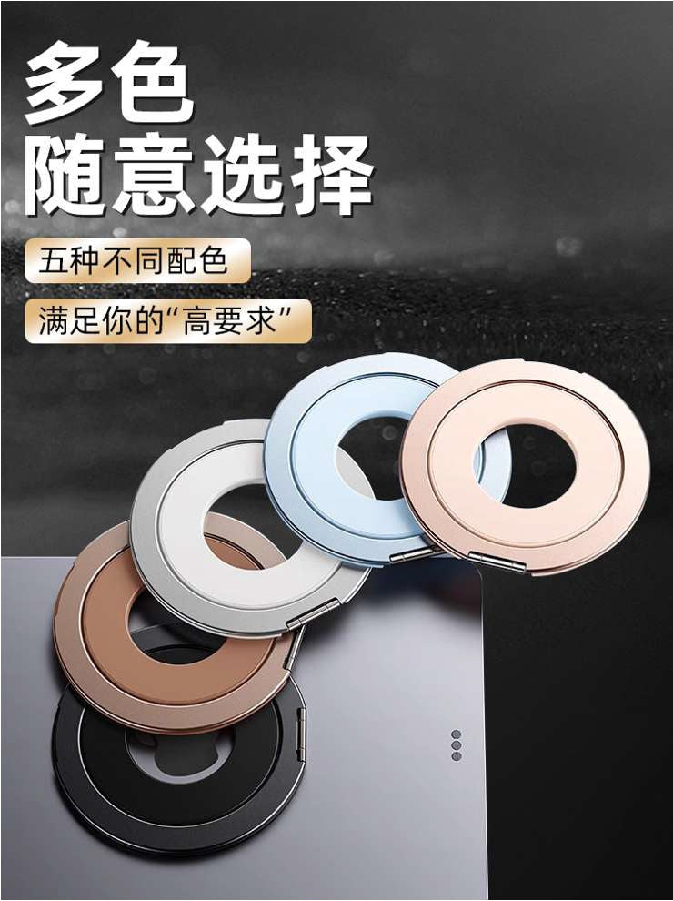 Popsocket 360º Tablet vista 3 - MyTechCell Colombia