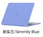 Protector Macbook Matte