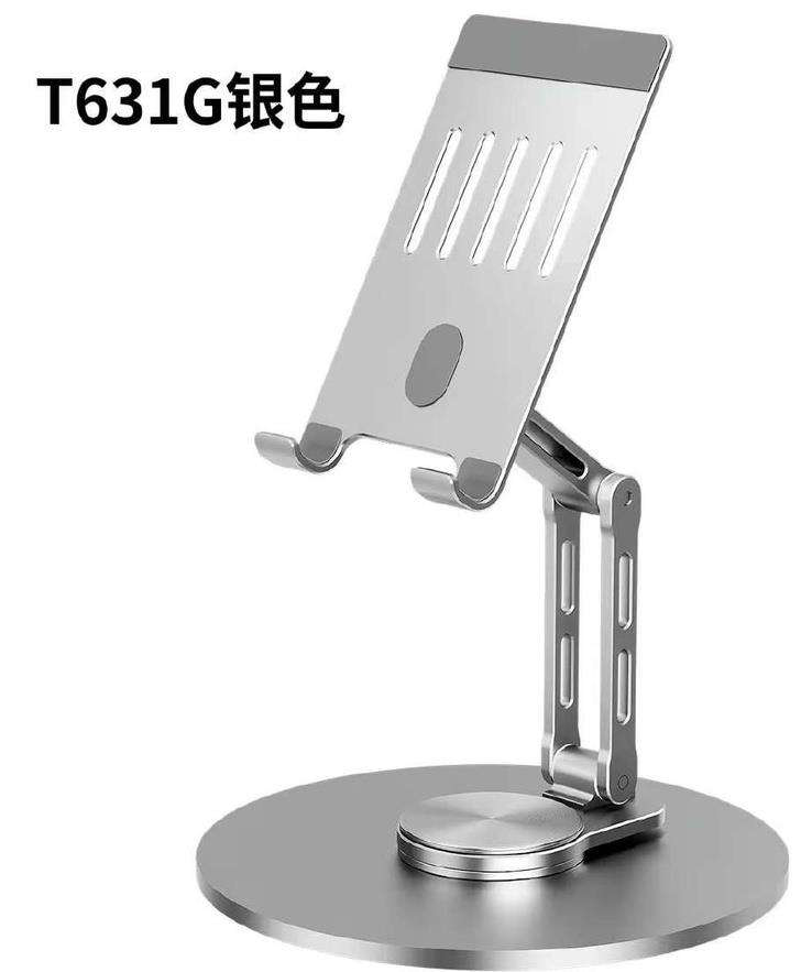 Holder T631G vista 2 - MyTechCell Colombia