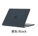 Protector Macbook Matte