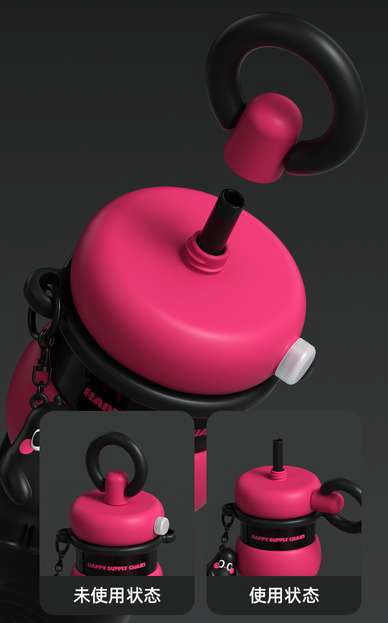 Termo Star+ 650ml Cargadera #11