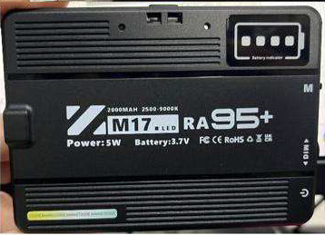 Luz Portátil M17 vista 2 - MyTechCell Colombia