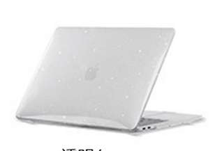 Protector Macbook Brillos