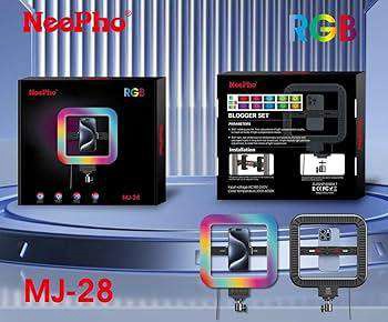 Aro De Luz Rgb Nepho MJ48