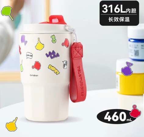 Termo CoffeCup Pitillo Personajes Teletubies 500ml vista 2 - MyTechCell Colombia