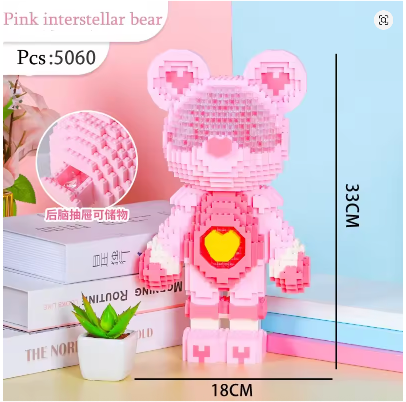 Lego XiaoFangle 89026 5060 PCS