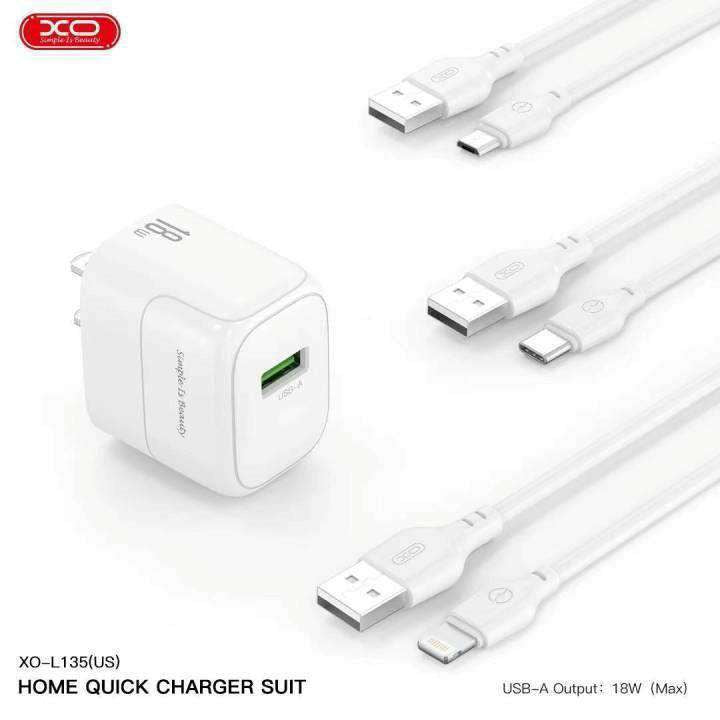 Cargador Xo L135 18W