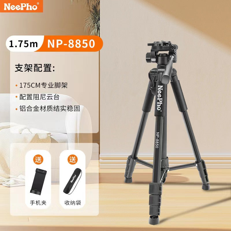 Tripode Profesional Neepho 8850