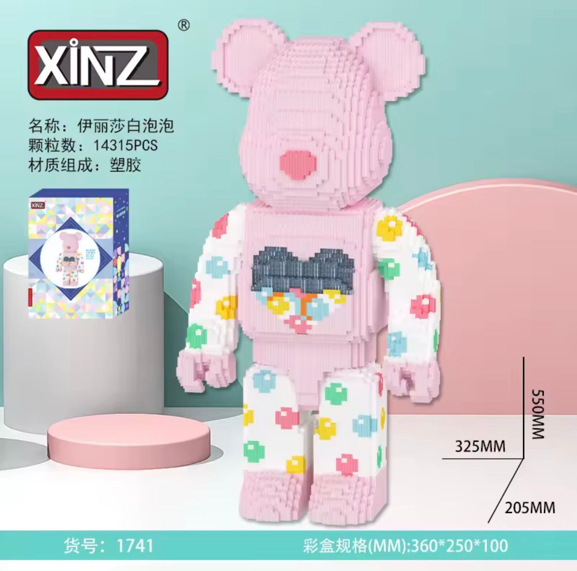 Lego Xinz 1741 14.315 PCS