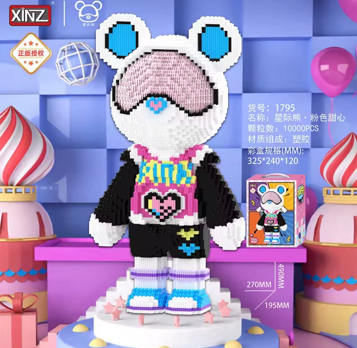 Lego Xinz 1795 10.000 PCS