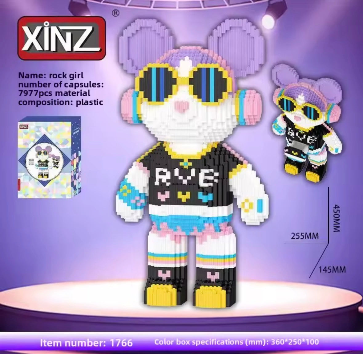 Lego Xinz 1766 7977 PCS