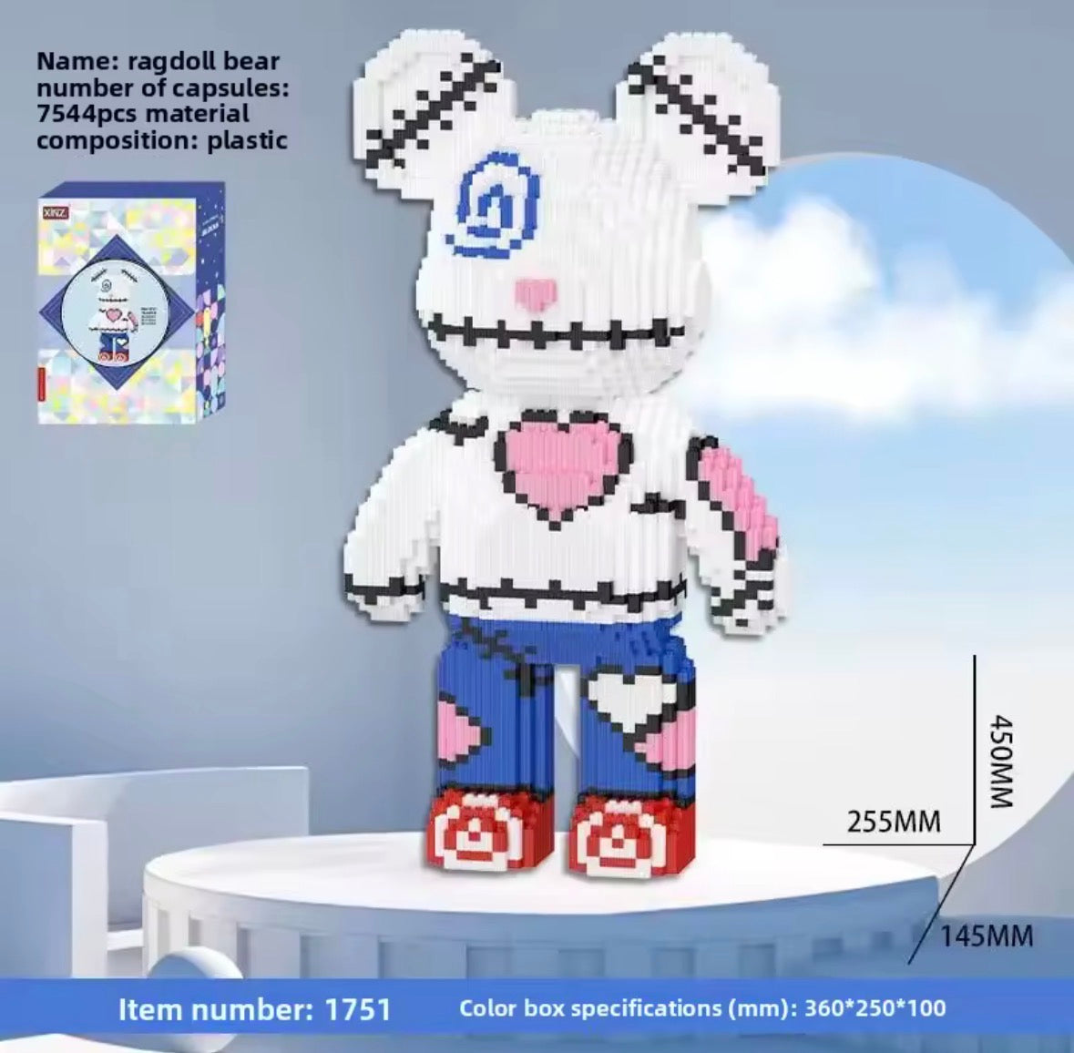 Lego Xinz 1751 7544 PCS