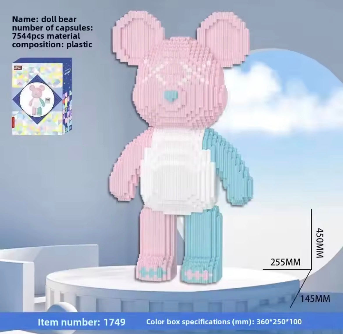 Lego Xinz 1749 7544 PCS