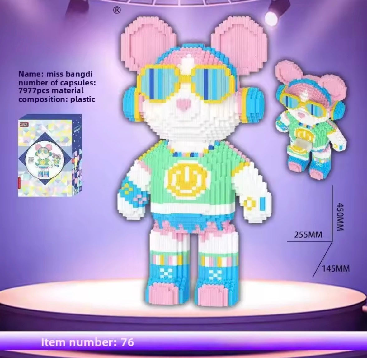 Lego Xinz 1767 7977 PCS