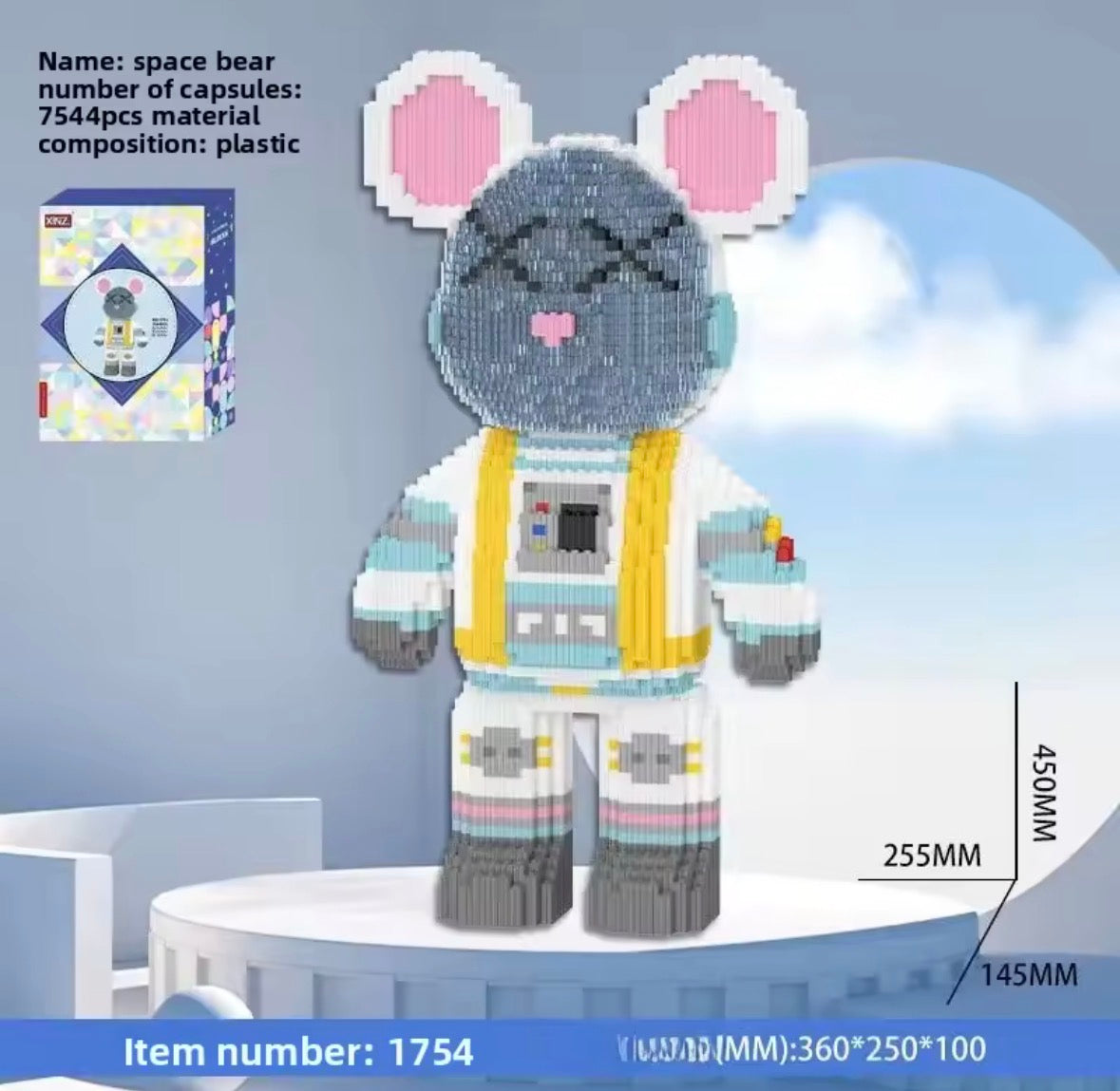 Lego Xinz 1754 7544 PCS