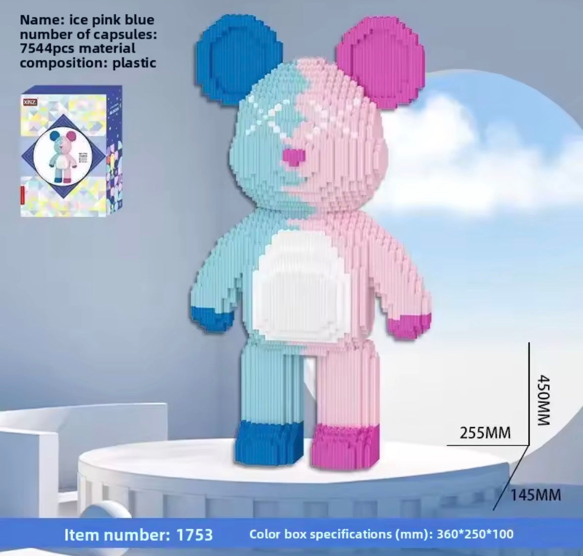 Lego Xinz 1753 7544 PCS