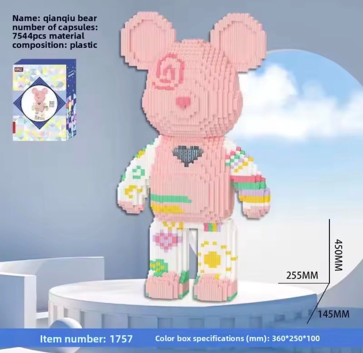 Lego Xinz 1757 7544 PCS