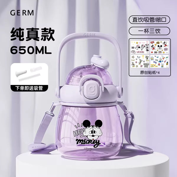 Termo Disney Germ 650ml 100% Org Niños vista 10 - MyTechCell Colombia