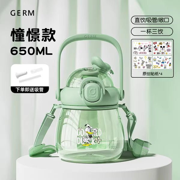 Termo Disney Germ 650ml 100% Org Niños vista 9 - MyTechCell Colombia