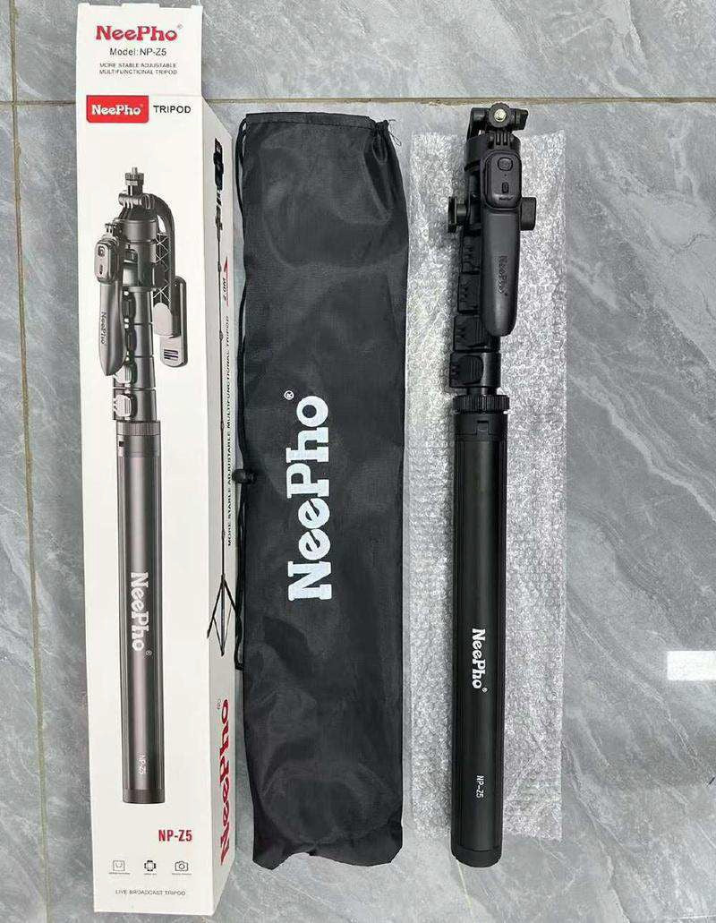 Trípode Neepho NP-Z5