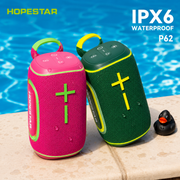 Parlante Bluetooth Hopestar P62 | 20W | Bluetooth 5.3 | IPX6