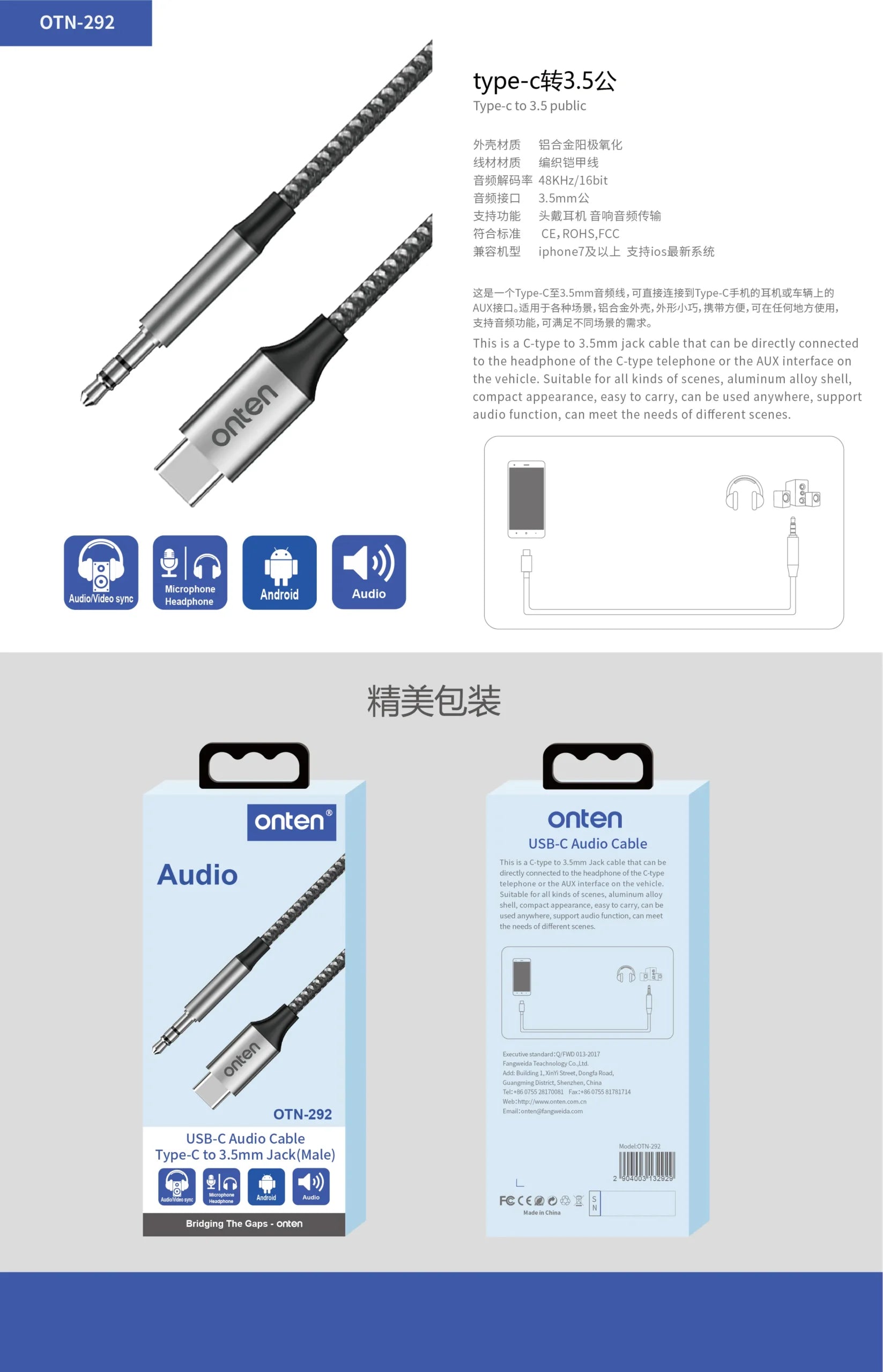 Adaptador Onten 292 Tipo-C 3.5 vista 2 - MyTechCell Colombia