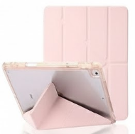 Smart Case Reforzado Colores vista 2 - MyTechCell Colombia